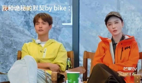 马天宇张萌主动要求当观察室