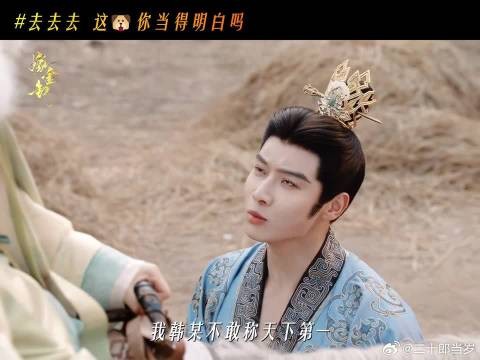 争!争的就是多看一眼!