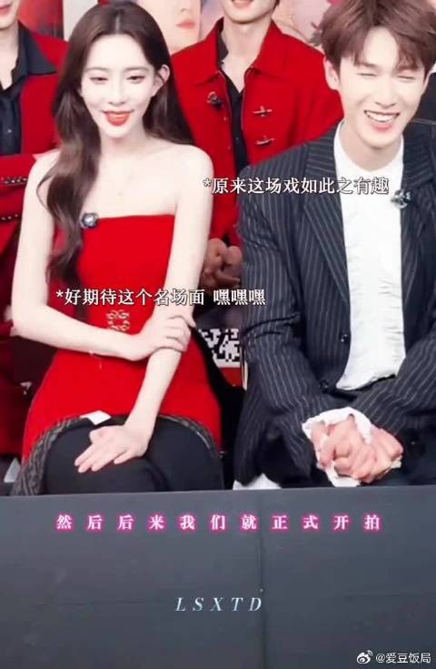 跨越距离的是两颗真心,昀孟我保证你们俩是天使