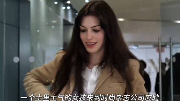 她用丑小鸭变天鹅的逆袭之路,完美诠释了如何在名利中守住本心
