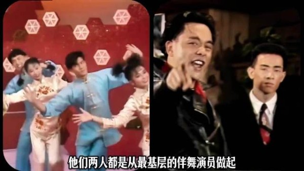 从伴舞到传奇,郭富城和陈小春的逆袭人生