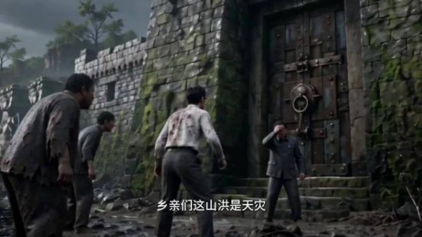 大伯煽动乡亲撞门分粮，苏妍囤粮被平分