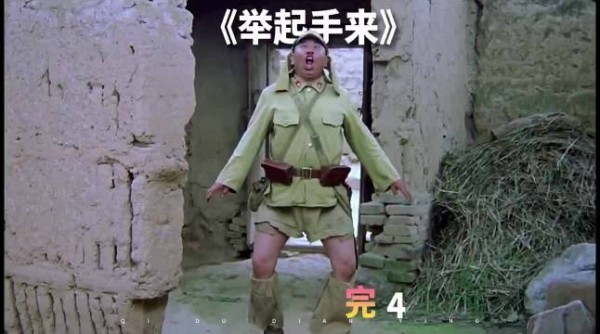 童年回忆,超级搞笑经典抗战电影,看一次笑一次