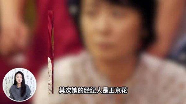 白百何16岁被张艺谋看中，以放学为由拒试镜