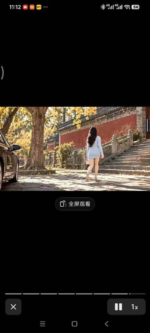 花容月貌求大款，夜读才子求女鬼