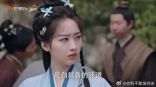 颜幸偶遇画中人?装扮与失踪歌妓极像!是受害者还是凶手