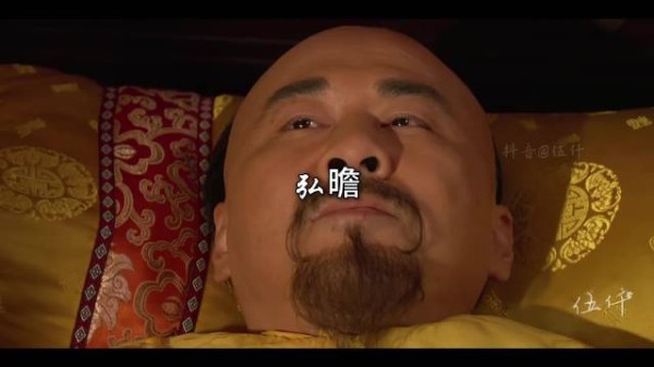 皇上称皇后非妻子 甄嬛传后宫期许粉碎