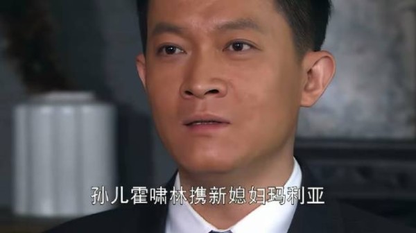 “三天娶仨媳妇” 不愧是汉口刀枪炮啊！