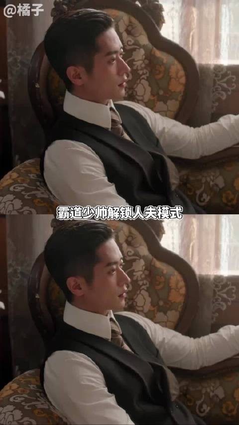 我们虞君沉沦终于要开启大甜果时期了!