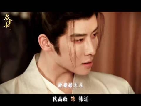韩辽搞事踩助攻点,陆濯奔赴魏娆雪中相拥
