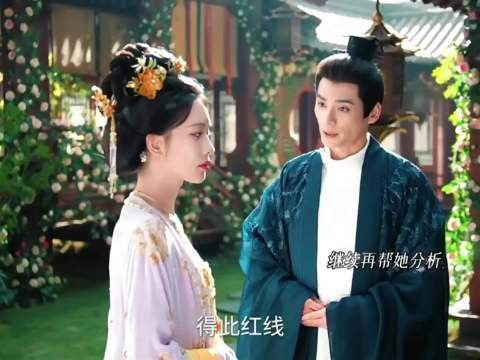 怎么回事竟然有一点感觉