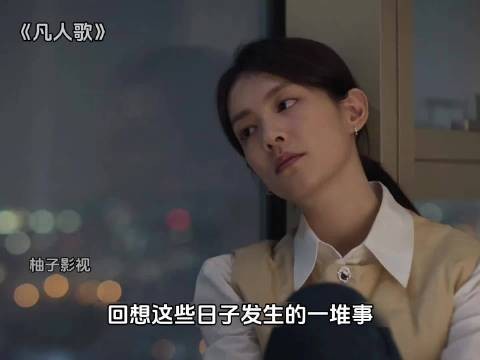 谢美蓝搬离沈磊遭路杰拦路质问开价签字