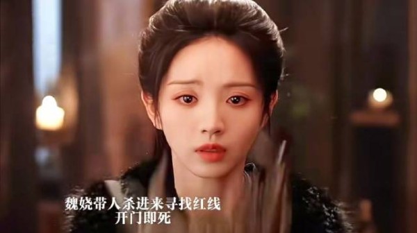 魏姝彻底激怒魏娆,带死士夜闯太子府救人,摘下面具这一刻太帅了