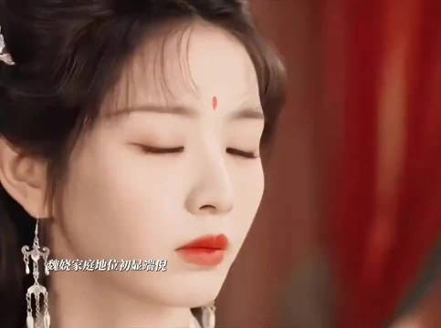 魏娆娘家教训弟弟嫁陆家陆濯事事顺她