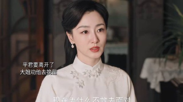 玉簟秋 这一刻是真的双向奔赴了