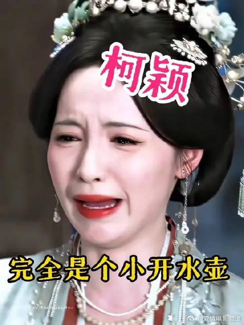 我快被她萌晕了