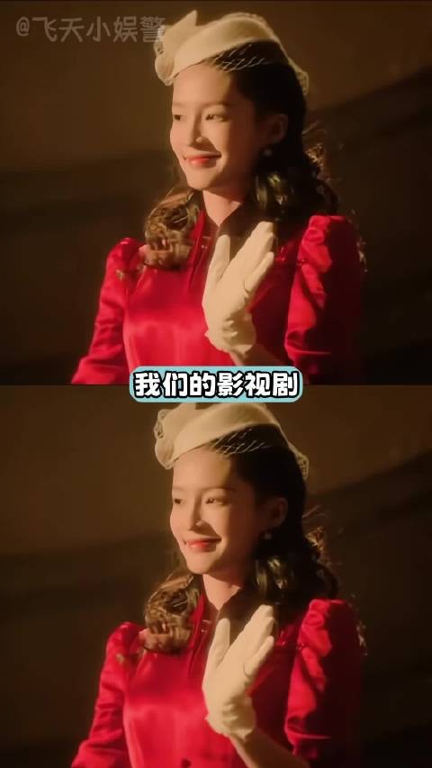 这才是大家想要看到的女主啊!