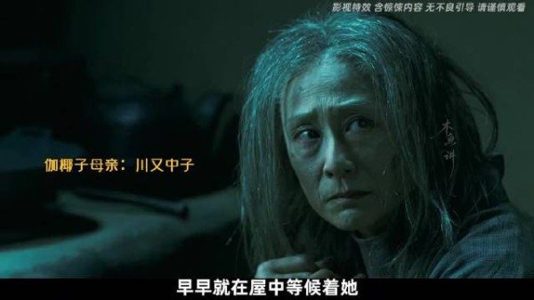 美版咒怨2揭晓伽椰子怨恨法则,生母亦难逃毒手