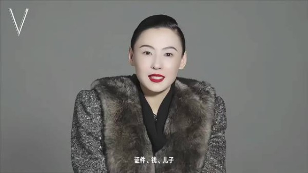 采访张柏芝：现在只有钱，儿子对我最重要，想陪周星驰待在海边！