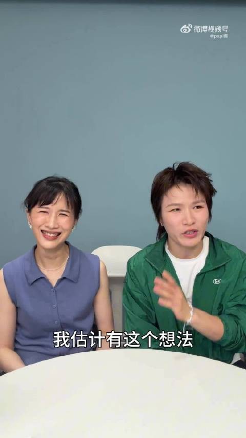 papi酱对话张伟丽 亲身体验世界冠军出拳