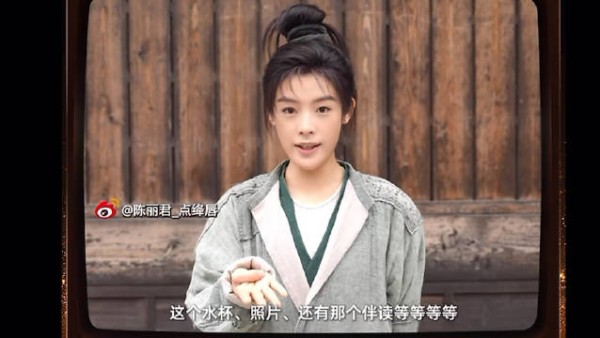 陈丽君老师的快问快答！真的挺快的！