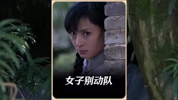 女孩眼眼睁睁看着,师姐妹悲惨遇害,却无能为力