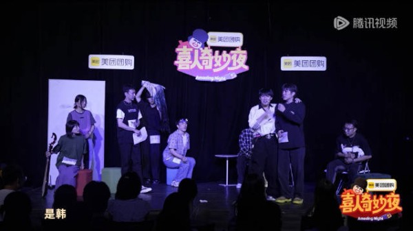 这段完全改了诶