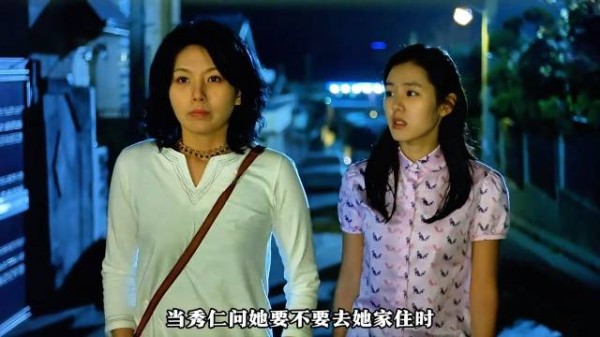 我们都没错,只是命运让爱意,分了左右