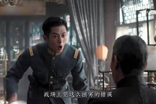 我同担每天的精神状态