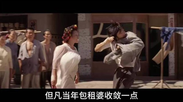 功夫幕后:包租婆入戏太深,周星驰被打到直接喊咔