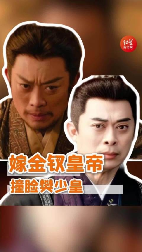 嫁金钗戏外也有自己的君黛魏娆！