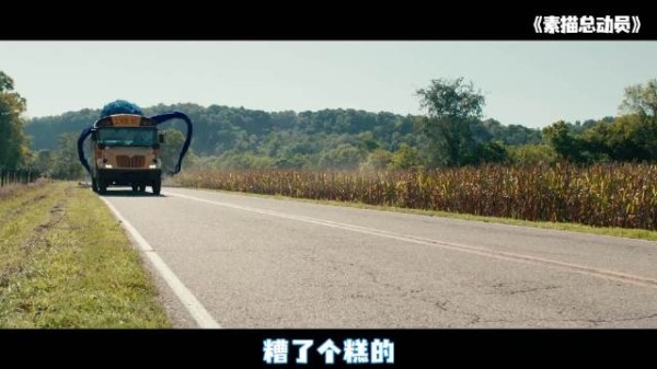欧美版《神笔马良》,小孩画的怪物成精了,开始攻打美国小镇 《素描总动员》