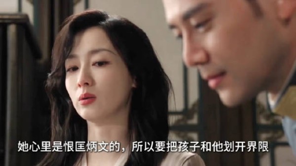 四姐留匡炳文长命锁,兰卿离南怀祝福叶平君虞昶轩
