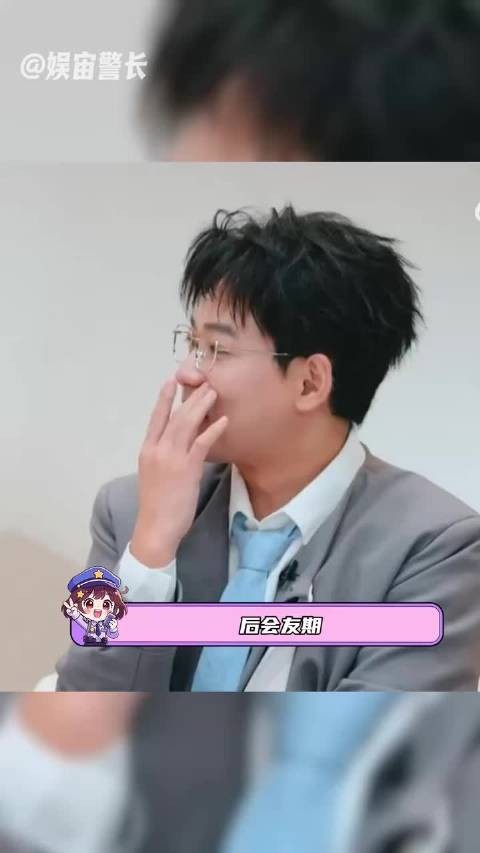 曝何洁婚礼李宇春未到场，两人从此走远