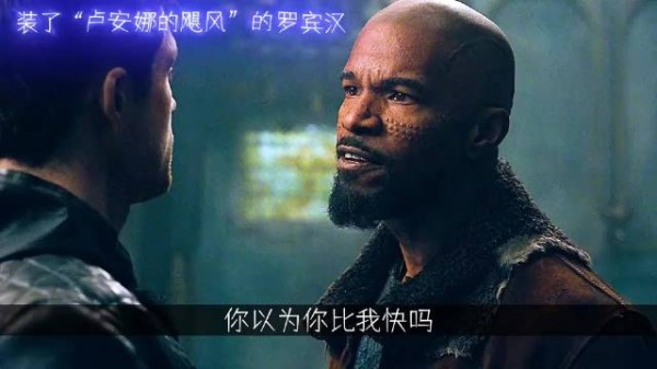 这攻速是装了卢安娜的飓风吧,一个顶级射手是如何练成的!
