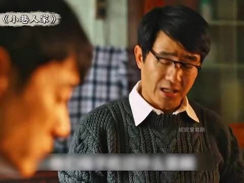 宋莹怒怼孝庄林武峰一语点醒