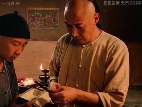 价值堪比黄金的百年老墨，居然还有止血化瘀的效果！