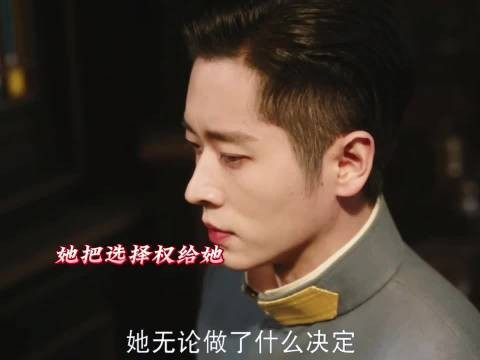 虞昶轩害怕的这一天还是来了,平君知道真相难以接受