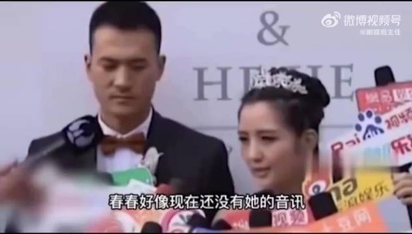 曝何洁婚礼李宇春没去两人才走远的