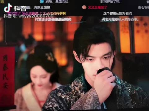 可以，这段话居然是何与这个角色说的吗