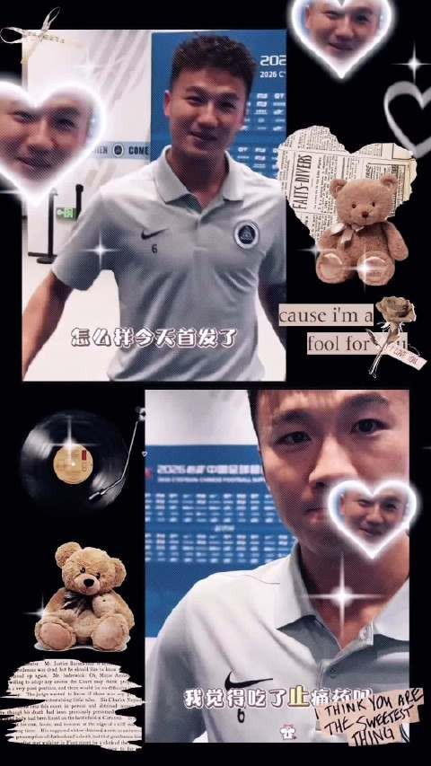 祝小将姚均晟生日快乐！大宝，天天见