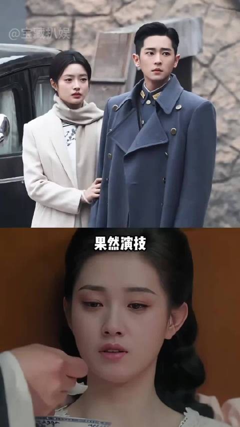 玉簟秋热度攀升全员升咖,丞磊微指双破亿郭宇欣涨粉12w