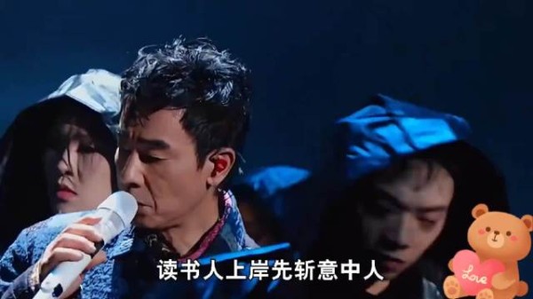 陈小春演唱会改词告白应采儿，结婚16年甜如初恋