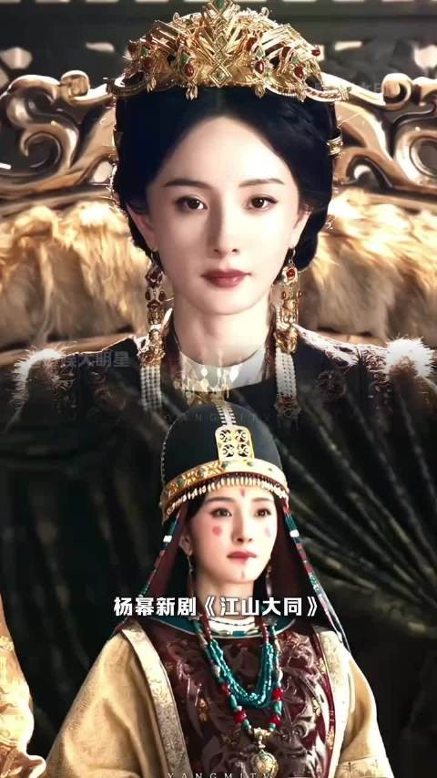 超绝女本位正剧，我等你等得好苦！ .