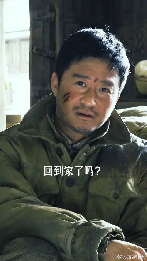 伍千里最想知道,弟弟万里回家了吗?