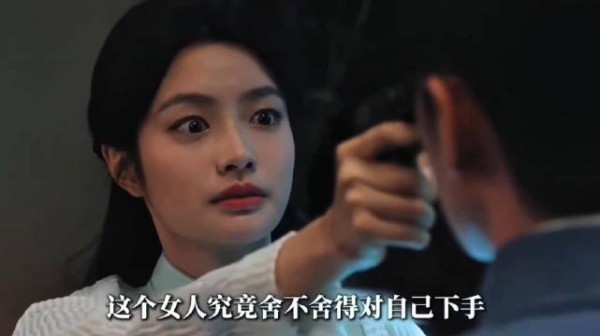 五爷归来面对叶平君质问不解释