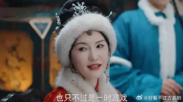 荣善宝被人怼脸输出,国公府千金满嘴污言秽语!