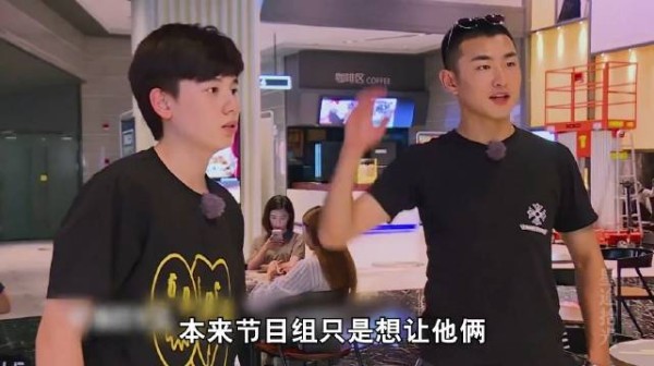 果然综艺不能没有东北人!别人是快乐源泉,王彦霖是快乐喷泉 胡先煦 东北人