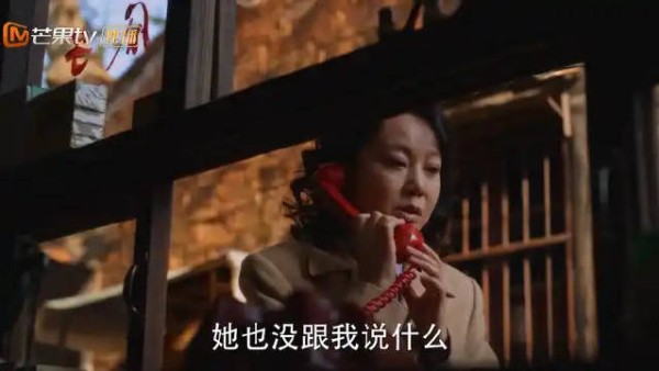 刘副厂长收回宋莹房子 宋莹一听是姗姗结婚,下秒崩溃