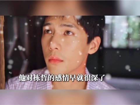 鹏飞好孩子化解大事件 范丞丞王安宇关晓彤新剧片段